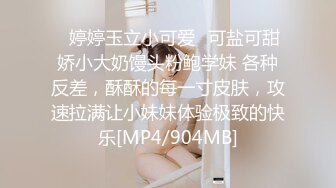 袜女神【优优】定制23 肉丝皮裙坐插 对镜舌吻口交（1）