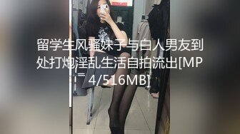 OnlyFan 别在叫我妈妈