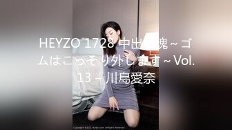 P站百万粉丝露脸日本网黄「obokozu」哇！在社交软件上约到的女孩居然没穿内裤就来约会了