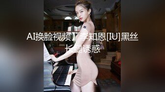 疫情期间在家玩老婆 水手服情趣口交舔棒女上后入