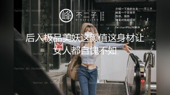 杏吧传媒 xb-110 家政的特殊服务 女仆装勾引主人