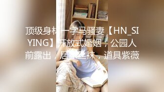 无套操绿帽奴的气质小淫妻2