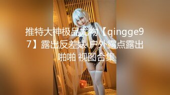 【新片速遞】&nbsp;&nbsp;超顶身材极品人妻✅女上位绝顶骑乘！巨乳骚货全自动榨精！要被她榨干了，外人眼中的女神被操到求饶[375M/MP4/07:07]