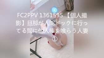 BUNNY（兔子先生）高清原档资源合集【102V】 (4)