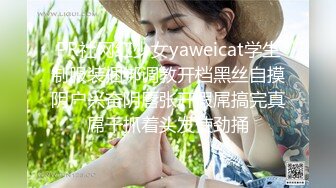 【本站推荐】被前任发现在swag当主播直接被口爆颜射吞精