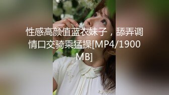 [2DF2] 年轻漂亮的大学美女和好久未见的男友在家爱爱自拍 -[MP4/92MB][BT种子]