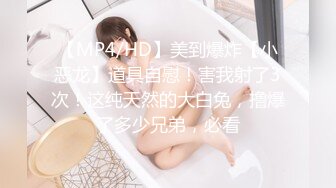 (fc3322109)３日限定980pt!!【顔出し】街角で見つけた美女のお悩み相談。youtubeと偽り、彼氏からNTR大量の中出し。２本分の長編 (2)