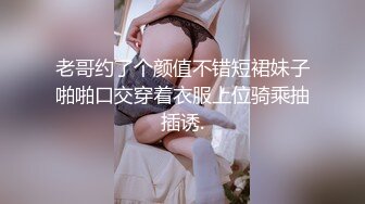 Al&mdash;谢丽尔&middot;科尔 爆乳口交侍奉