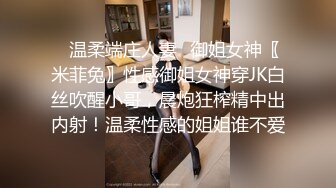 小蛮腰大翘臀网红气质女雪莉与土豪啪啪