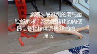 老式小区单元楼爬墙偷窥多位小媳妇在家洗澡 (2)