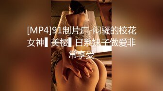 【ai换脸视频】刘亦菲戏精上身-无实物表演，骚浪贱台词，奥斯卡演技！