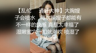 海岸线沙滩年轻女子更衣尿尿大合集（第二季） (3)