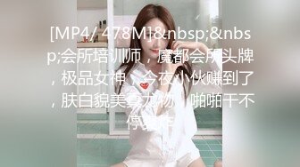 胖哥3000元网约学舞蹈的性感美女 奶子坚挺屁股翘,疯狂抽插淫叫[MP4/447MB]