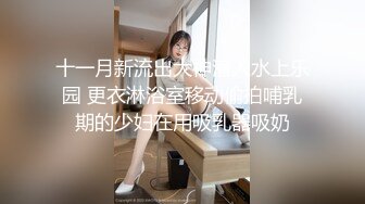 不要打游戏，跟我玩吧 ) 和黑丝高跟AI少女做爱