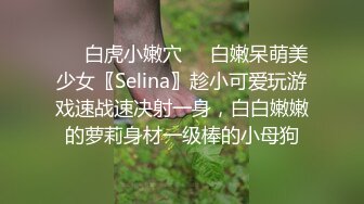 风骚自摸跳舞的黑丝高跟一字马模特后入，臀控必看