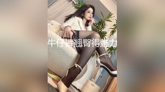 兔子先生TZ-148与混血女友的性爱