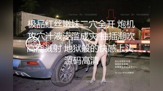 自慰棒抽插老婆骚逼全是水