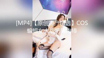 Onlyfans 极品白虎网红小姐姐NANA“双洞齐插”