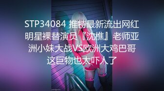 【自整理】深夜开车带着母狗到郊外公园里露出，一路上鸡巴都泡在狗嘴里没出来过，到了地方抓紧按倒地上来一发！【115V】 (17)