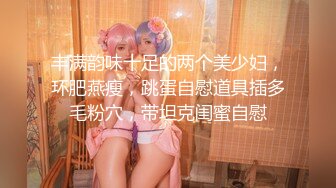 AI-伊丽莎白奥尔森 作为老师让她的学生操她