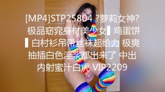 【极品女神推荐】推特网红尤物欲子姐姐【小蔡头喵喵】三月甄选《喜多川女友》速插粉穴 淫语高潮白浆流 (1)