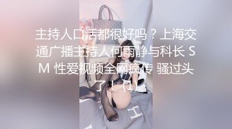 还没完全发育成熟的漂亮小萝莉,在学校宿舍里自慰,表情淫荡,