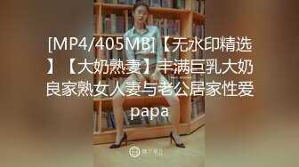 [MP4]STP25593 星空传媒 XK8123 绑架富婆有钱养你 也有小穴包住你 内射无比湿滑的嫩穴 反转成为富婆的工具人 VIP2209