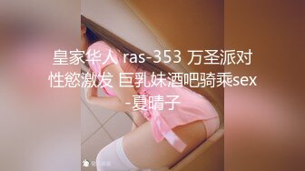 午夜7寻花新人老哥探花越南妹子，长相甜美大奶子舌吻调情