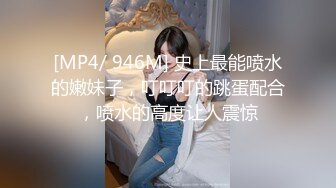 【哥现在只是个传说】小利同门师兄小秋首场，00后大圈美女，仙丹加持，灵魂肉体激情碰撞，