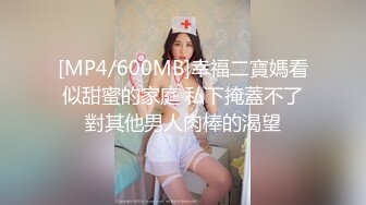 【渣女来袭】寒冷初冬，风骚小姐姐出门勾搭，小树林野战，无套啪啪，粉穴掰开看水流潺潺，紧张刺激怕被发现