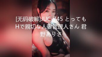 [MP4]國產AV 天美傳媒 TMG037 年輕女婿偷上大奶岳母 孟若羽