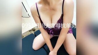 最牛视角站街女偷拍探花《素质嫖客》100块