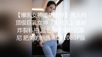 [MP4/ 856M] 李琳170cm天然美乳22岁性欲觉醒 需要男人就找了一位给她