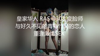 [MP4/ 2.34G]&nbsp;&nbsp; 巨乳骚女友和男友激情啪啪 无套暴力抽插淫声浪叫不止 操的巨乳乱颤 连操两炮干尿了