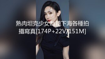 【OnlyFans】【逃亡】国产女21岁小母狗优咪强制高潮，拍摄手法唯美系列，调教较轻，视频非常好，女的也够漂亮 147