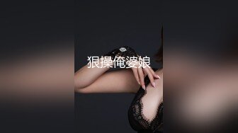 【OnlyFans】黑珍珠美女 AmiraWest 最全合集 116