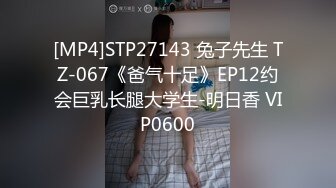 [MP4/ 1.39G]&nbsp;&nbsp;满背纹身少妇跟大哥深夜激情啪啪，全程露脸温柔的交大鸡巴，激情上位挺立的骚奶子各种抽插