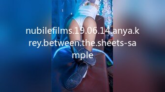 nubilefilms.19.06.14.anya.krey.between.the.sheets-sample