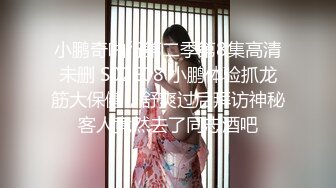 [MP4]第二炮 洗完澡调情抠穴 漂亮女神必须再干 蜂腰翘臀后入射出干高潮