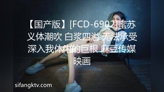 [MP4]手机软件约的刚出道的零零后18岁嫩妹子不咋会玩先用手指挑逗一下再啪啪