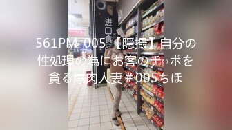 漂亮户外美女主播【雅美蝶】户外勾搭路人口交啪啪偷情玩刺激 户外野战田间小路跪舔J8 席地而战 这个路人太幸运