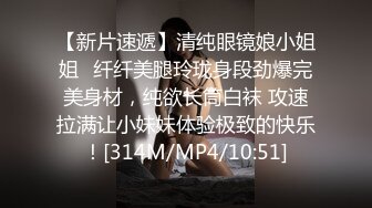 [MP4]STP29073 新人小萝莉！双马尾清纯卡哇伊！女仆装微毛嫩穴，玻璃棒猛捅特写，跳蛋双管齐下，娇喘呻吟诱惑 VIP0600