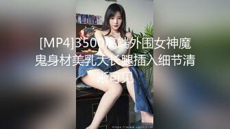 【极品❤️粉媚少女】黑猫露娜酱✨ 主人之间的肉体游戏 肛塞加持性爱 紧致极深后入白浆淫汁 口爆清纯少女