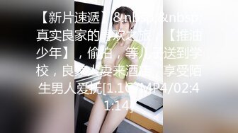 ✿91制片厂✿ KCM127 美女碰瓷不成反被肉棒教训 李妍希