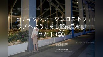 【最新封神❤️极品乱伦】海角惊现痴女大神与公公乱伦-&gt;被公公阴肛双插内射骚逼 女仆装雯雯欲仙欲死 高清720P原档