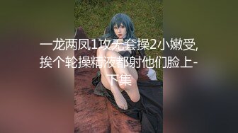 【极品无码】最会潮吹的小护士露比来了【上篇】顶级色影【Ed_Mosaic】无码性爱影片60分钟，高清原版