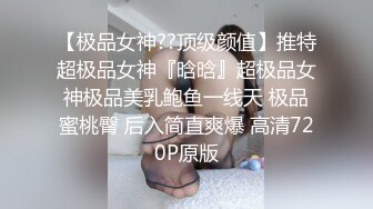 绝美骚气女神【黑蝴蝶少妇姐】好色尤物~超会玩~道具炮击自慰~表情丰富【10V】 (9)