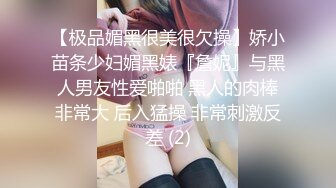 【可纯可风骚的少女诱惑】全程露脸高颜值洗干净了陪狼友发骚，干净的逼逼没有几根毛，揉奶自慰特写展示好刺激