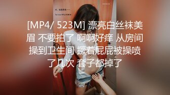 太完美了 满足幻想 AI绘画 不穿内裤的淫荡新娘 女友爱滥交[871P/1.4G]