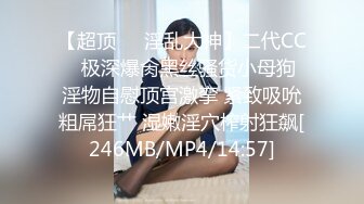 [MP4/2130M]6/11最新 黑丝性感肥臀分腿缚+重型炮机+振动棒VIP1196